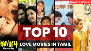 top 10 love movies in tamil